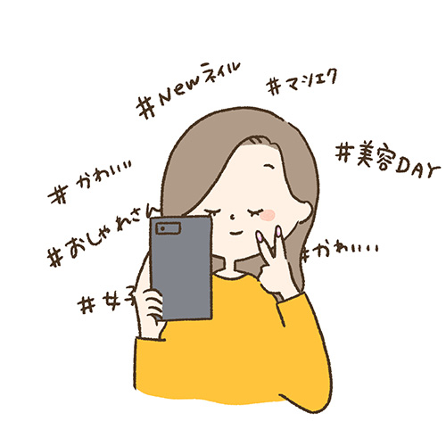 自己愛性パーソナリティ障害